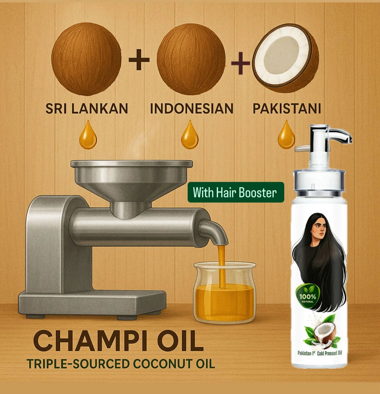 ‏Champi Oil Triple Sourced Coconut Oil
